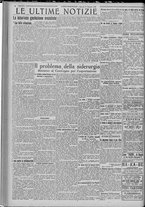 giornale/TO00185815/1922/n.16, 4 ed/004